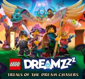 LEGO Dreamzzz: Παγκόσμια πρεμιέρα για τη νέα παιδική σειρά στην COSMOTE TV