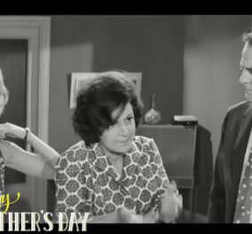 Με ένα απολαυστικό βίντεο με ατάκες η Φίνος Φιλμ τίμησε τη "Γιορτή της Μητέρας": "Μάνα το περγαμόντο εσύ" λέει ο Καλογήρου