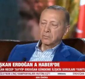 Ρετζέπ Ταγίπ Ερντογάν: Έκλεισε τα μάτια και κοιμήθηκε! - Δείτε τον ... νυσταγμένο Τούρκο πρόεδρο σε συνέντευξη του λίγο πριν τις εκλογές (βίντεο)