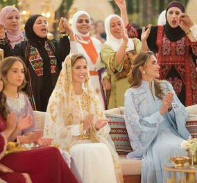 Βασίλισσα Ράνια της Ιορδανίας: Η παραδοσιακή γιορτή που διοργάνωσε προς τιμήν της μέλλουσας νύφης της & μέλλουσας βασίλισσας της χώρας (φωτό - βίντεο)