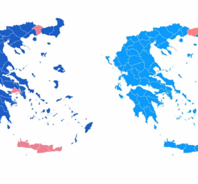 Εκλογές 2023: Όλη η Ελλάδα έγινε "μπλε" - Η σύγκριση με τον χάρτη του 2019