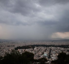 Καιρός: Ζέστη & βροχές σήμερα - Πόσο θα φτάσει ο υδράργυρος (βίντεο)