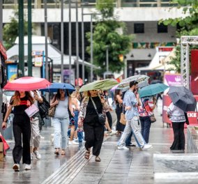 Άστατος ο καιρός σήμερα: Σαββατοκύριακο με κεραυνούς & χαλάζι - Οι περιοχές με τα ισχυρά φαινόμενα (βίντεο)