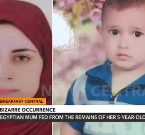 Φρίκη στην Αίγυπτο: Μάνα σκότωσε, μαγείρεψε και έφαγε τον 5χρονο γιο της - «Ήθελα να τον κρατήσω μαζί μου για πάντα...»