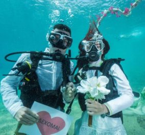 Αλόννησος: Μεγάλη ζήτηση για υποβρύχιους γάμους - Ζευγάρι ποζάρει με άνεση στον βυθό, δείτε φωτογραφίες