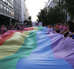 Αθήνα: Σήμερα το Athens Pride - Κυκλοφοριακές ρυθμίσεις στο κέντρο - Δείτε ποιοι δρόμοι θα είναι κλειστοί 