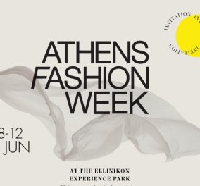 32nd Athens Fashion Week: 3 μέρες απέμειναν για το λαμπερό show - Θα πραγματοποιηθεί στο "The Ellinikon Experience Park"