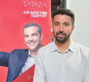 Εκλογές 2023 - Μητσοτάκης: Στη Ροδόπη υπήρξε ανοιχτή παρέμβαση του τουρκικού προξενείου υπέρ συγκεκριμένου υποψηφίου