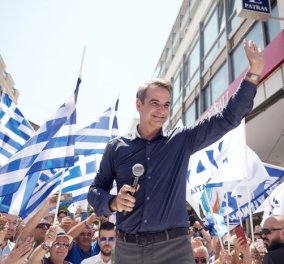 Κυρ. Μητσοτάκης από Πάτρα: ''Καλύτεροι μισθοί για κάθε Ελληνίδα και κάθε Έλληνα την επόμενη τετραετία'' (βίντεο)