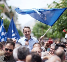 Εκλογές 2023 - Κυριάκος Μητσοτάκης: «Οι πολιτικοί μας αντίπαλοι ΣΥΡΙΖΑ και ΠΑΣΟΚ αγαπάνε τους φόρους» (φωτό & βίντεο)