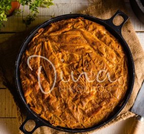 Η Ντίνα Νικολάου μας φτιάχνει: Πίτα με χόρτα της Άνοιξης και κοτόπουλο - Μία παραδοσιακή πρόταση!