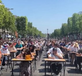 Παρίσι: Στους δρόμους ξανά οι Γάλλοι! - Ο μαζικότερος διαγωνισμός ορθογραφίας μετέτρεψε την πόλη σε μία μεγάλη τάξη (βίντεο)