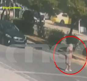Βίντεο-σοκ από τροχαίο δυστύχημα: Το αυτοκίνητο εκσφενδονίζει στον αέρα ηλικιωμένη - Η γυναίκα βρήκε φρικτό θάνατο