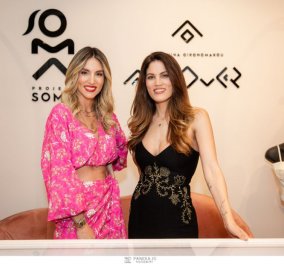 Μαίρη Συνατσάκη & Αθηνά Οικονομάκου: Λανσάρουν το Project Soma με ένα summer party για τα εγκαίνια του νέου τους καταστήματος (φωτό)