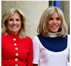 Δύο πρώτες κυρίες στο Παρίσι μαζί: Στα μπλε - λευκά η Brigitte Macron, στα κόκκινα η Jill Baiden - Συνάντηση κορυφής & μόδας (φωτό)