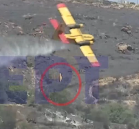 Βίντεο-ντοκουμέντο με τη στιγμή της πτώσης του Canadair: Έσβησε την εστία της φωτιά και καρφώθηκε στο έδαφος - Αγωνία για τους δύο ήρωες πιλότους