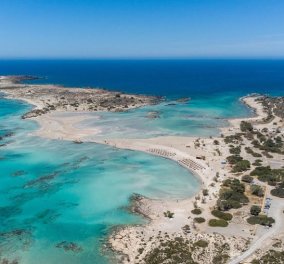  Νέα μελέτη αποκαλύπτει τα καλύτερα σημεία κολύμβησης της Ευρώπης για το φετινό καλοκαίρι - Ποιες Ελληνικές παραλίες βρίσκονται στη λίστα (φωτό)