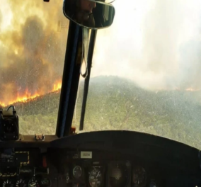Εντυπωσιακές φωτογραφίες μέσα από τα κόκπιτ των ελικοπτέρων που επιχειρούν στις πυρκαγιές - Δείτε μέσα από τα Σινούκ τις προσπάθειες
