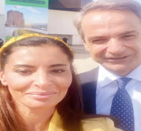 Χαμογελάστε κύριε Μητσοτάκη, σας βγάζω selfie - Η Τουρκάλα δημοσιογράφος πέρυσι μας έβριζε, φέτος μας αγαπάει (φωτό & βίντεο)