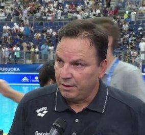 Δάκρυα συγγνώμης από τον προπονητή της εθνικής ομάδας πόλο - "Φτάσαμε στην πηγή και δεν ήπιαμε νερό" (βίντεο)