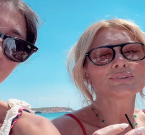 ​​​​​​​Νατάσα Θεοδωρίδου – Χριστιάνα Μπέτα: Μητέρα και κόρη παρτάρουν στην παραλία - Τραγουδούν μαζί (βίντεο)
