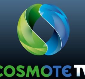 COSMOTE TV: Μέσω COSMOTE 5G η κάλυψη των pre και post-game shows του UEFA Super Cup 2023