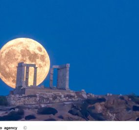 Blue Moon: Το δεύτερο φεγγάρι του Αυγούστου σε όλο τον πλανήτη – Ένα υπερθέαμα σε πολλές φωτό