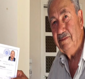 Good news ο Απόστολος Προδανάς: 83χρονος από το Κιλκίς περήφανος με το απολυτήριο Γυμνασίου - «Και 101 χρόνων να ήμουν, θα πήγαινα»