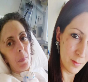 Πέθανε η 41χρονη Όλγα: Είχε ξυλοκοπηθεί από τον τζουντόκα σύντροφό της - Mηνυτήρια αναφορά για τετελεσμένη ανθρωποκτονία (βίντεο)