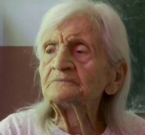 Κακοκαιρία Daniel: Κάτοικος Πηνειάδας 104 ετών: Περάσαμε πολέμους, δυστυχίες, πείνα, αλλά πρώτη φορά πνιγήκαμε – Δείτε το βίντεο