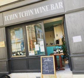 Τchin Tchin wine bar: Ιδού τα διθυραμβικά σχόλια που έπαιρνε το μπαρ της τραγωδίας στο Μπορντό - ''Μοναδικό, ξεχωριστό μέρος''