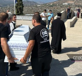 Αντώνης Καργιώτης: Θρήνος στην κηδεία του - Πλήθος κόσμου, βρέθηκε στον Άγιο Νικόλαο για το τελευταίο αντίο (φωτό) 