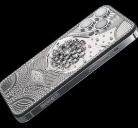 Το πιο ακριβό iPhone στον κόσμο: Με 600 διαμάντια πάνω σε λευκόχρυσο - Κοστίζει μισό εκατομμύριο δολλάρια