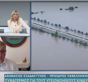 Πλημμύρες στη Θεσσαλία: Όλα όσα λένε ο Εξαδάκτυλος, η Αγαπηδάκη, ο Παπαστεργίου - Τι θα κάνουν οι αγρότες (βίντεο)