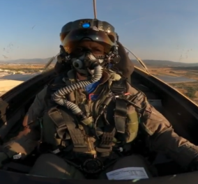 Δείτε την Αττική μέσα από το cockpit του F35: Εντυπωσιακοί ελιγμοί, πολλά "G" και... άνεση - Η επισμηναγός Kristin Wolfe το χειρίζεται σαν... παιχνίδι (βίντεο)