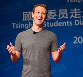 Mark Zuckerberg: Κατασκευάζει εικονικό κύτταρο για την πρόληψη & θεραπεία ασθενειών - Το νέο έργο της τεχνητής νοημοσύνης