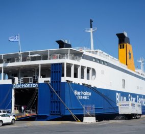 ΠΝΟ για Blue Horizon: Δεν αντιπροσωπεύει τη συντριπτική πλειονότητα των Ελλήνων ναυτικών - Αποτρόπαιο περιστατικό