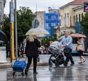 Κακοκαιρία Elias: Καταρρακτώδεις βροχές στην Αττική, ποια σχολεία έκλεισαν - Οι 7 περιοχές που κινδυνεύουν από τα έντονα φαινόμενα (χάρτες και βίντεο)