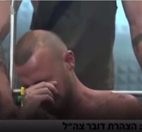 Ισραήλ: «Άρχισα να ουρλιάζω από τον πόνο και προσευχόμουν, η αστυνομία μας είπε “τρέξτε, καλή τύχη”», λέει επιζών από το μακελειό στο φεστιβάλ μουσικής