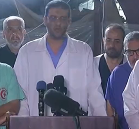Σκληρές εικόνες από το νοσοκομείο στη Γάζα: Οι γιατροί κάνουν χειρουργεία χωρίς αναισθησία στο έδαφος