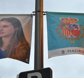 Η πριγκίπισσα Λεονόρ έγινε 18 ετών! Δείτε το πορτρέτο της σε αφίσες στους δρόμους της Μαδρίτης