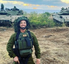 Από σωματοφύλακας της Taylor Swift, στρατιώτης στο Ισραήλ: Ο Talmor Morgan πήγε να πολεμήσει τη Χαμάς