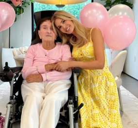 Στιγμές χαράς για την οικογένεια της Iβανκα Τραππ: Τα 97α γενέθλια της γιαγιάς της Μπάμπι, μητέρα της αείμνηστης Ιβάνα
