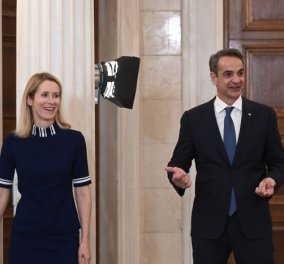 Στην Ελλάδα η Εσθονή Πρωθυπουργός: Η συνάντηση με τον Κυρ. Μητσοτάκη - Το dark blue φόρεμα που επέλεξε & οι φωτό με το σκυλάκι στο Μέγαρο Μαξίμου