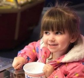 Τραγωδία με 3χρονο κοριτσάκι: Βρέθηκε νεκρό όταν εξερράγη το φουσκωτό τραμπολίνο πάνω στο οποίο έπαιζε & εκτοξεύθηκε μακριά 