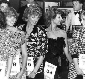Vintage pic: Διαγωνισμός για το ποια μοιάζει περισσότερο στην πριγκίπισσα Νταϊάνα - Η νικήτρια είναι ολόιδια!