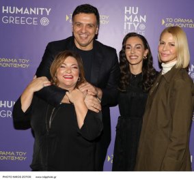 Βασίλης Κικίλιας, Τζένη Μπαλατσινού, Βίκυ Σταυροπούλου αγκαλιά σε εκδήλωση του Humanity Greece - Συγκινητική βραδιά (φωτό) 