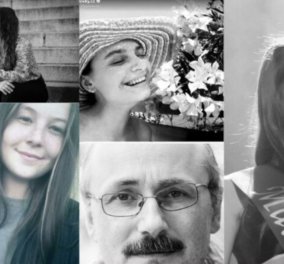 Πράγα: Συγκλονίζουν οι ιστορίες των θυμάτων του μακελάρη της Πράγας - Αυτά είναι τα θύματα (φωτό)