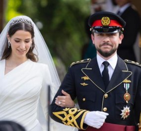 Απολογισμός 2023: Ο φαντασμαγορικός γάμος του Πρίγκιπα Χουσεΐν & της Ρατζούα Αλ Σάιφ - Φωτό & βίντεο με τις εντυπωσιακές τουαλέτες της βασιλικής οικογένειας