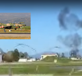 Νεκρός ο πιλότος από την πτώση εκπαιδευτικού αεροσκάφους στην Καλαμάτα – Συνετρίβη στο έδαφος – Δείτε βίντεο